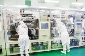 绍兴市重点考察12个总投资超10亿元计算机类项目，引领产业升级新篇章