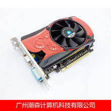 广州潮森计算机科技显卡产品列表详解