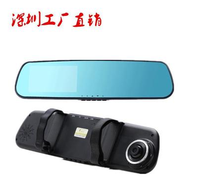 倒车影像夜视补光停车卫士工厂直高清行车记录仪前后双录超强夜视 全方位行车安全解决方案