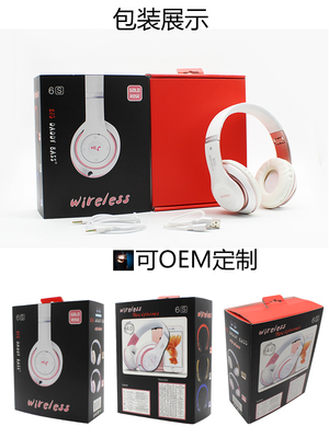 6S 优质蓝牙耳机 4.0无线运动耳机 玫瑰金外贸批量供应的完美选择