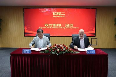 计算机 现代社会的技术基石